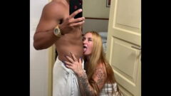 Loira do job